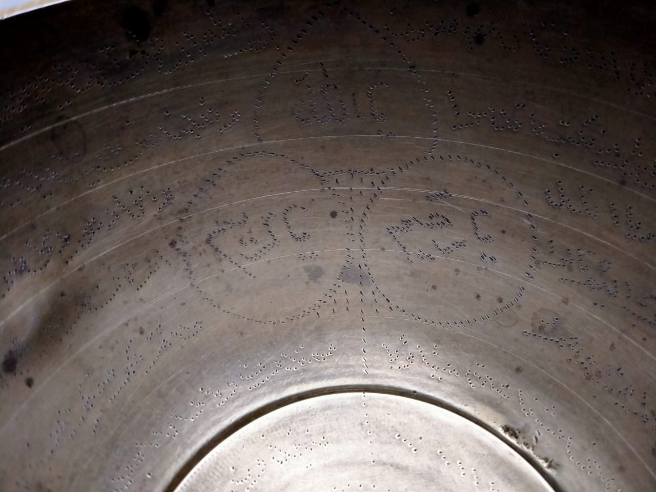 تاريخ طاسة الخضة “بين الخرافة وحسن الظن” شكل طاسة الخضة