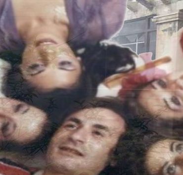 عائلة أبو عوف