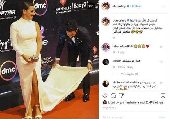 أنغام وأحمد إبراهيم.. لا تستسلموا لهذه العلاقات علا رشدي وأحمد داوود