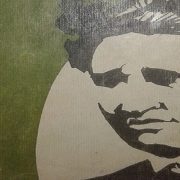 فنان الشعب سيد درويش