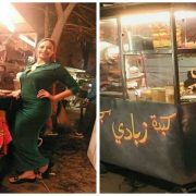 كبدة وزبادي