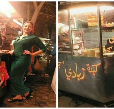 كبدة وزبادي