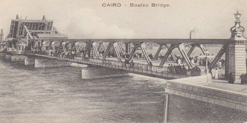 حكاية كوبري أبو العلا ومصيره المجهول حتى الآن كوبري أبو العلا ................................ومصيره المجهول حتى الآن