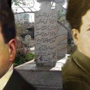 موت سيد درويش