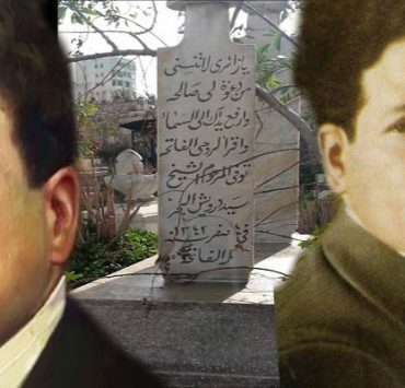 موت سيد درويش