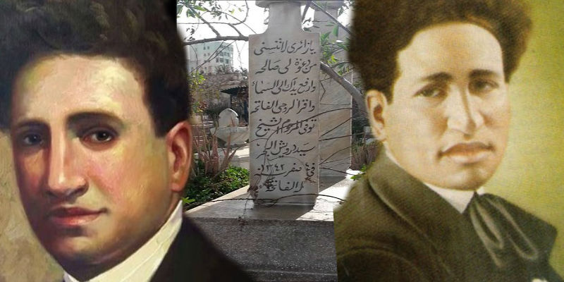 موت سيد درويش