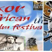 مهرجان الأقصر للسينما الأفريقية