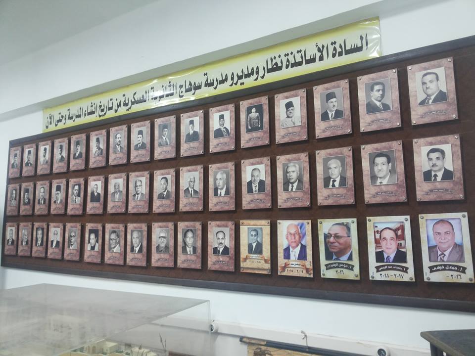 سيد فؤاد الخولي .. الرجل الذي عَرَّف سوهاج على الكهرباء والثانوية العامة نظار ومديرو مدرسة سوهاج الثانوية