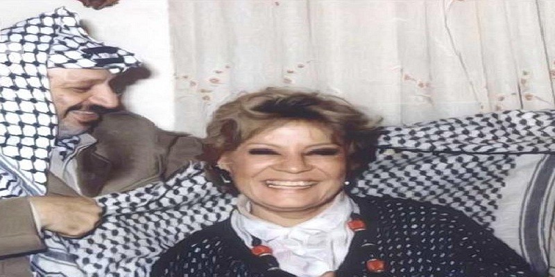 نادية لطفي - ياسر عرفات