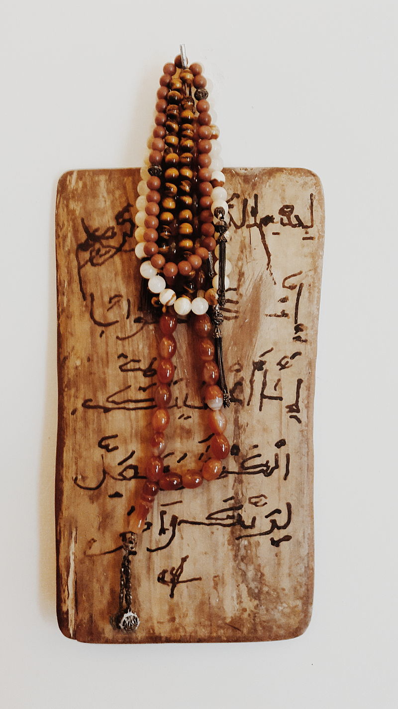 “صلاة العاشقين” .. المسبحة عبر التاريخ المسبحة