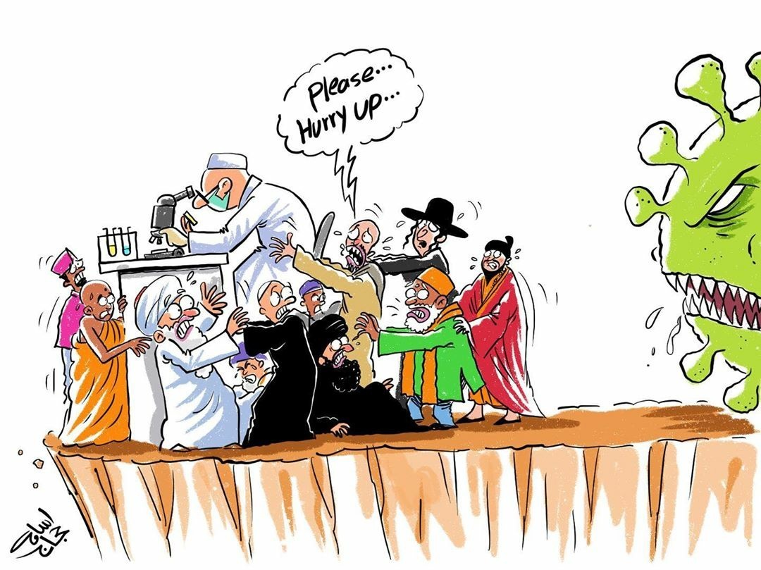 عندما تتقيأ الطبيعة البشر البشر