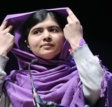 ملالا يوسفزي