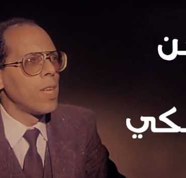 كورونا والجيل الخامس … توقفوا عن نشر الشائعات الفلكي