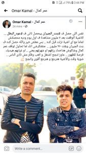 غزوة هاني شاكر .. بدء حملة لحذف كل الألحان المسروقة في أغاني المهرجانات “عود البطل” أول الضحايا هاني شاكر