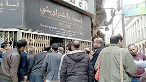 من فات قديمه تاه..” الكولونيا ” من شبراويش إلى أيام الكورونا المواطنين أمام منافذ الشبراويشي