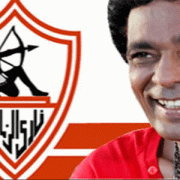 الزمالك ............ خمسة أشياء يشترك فيها جمهور "محمد منير" مع جمهور نادي "الزمالك"