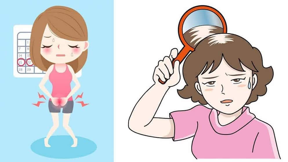 هرموناتي ليست مادة للسخرية تغيرات الهرمونات