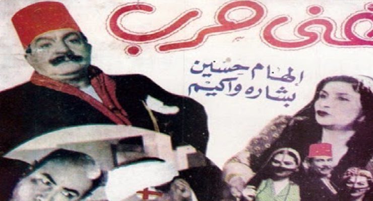 كمامة ........................................... البحث عن كمامة في جيوب أغنياء الحرب