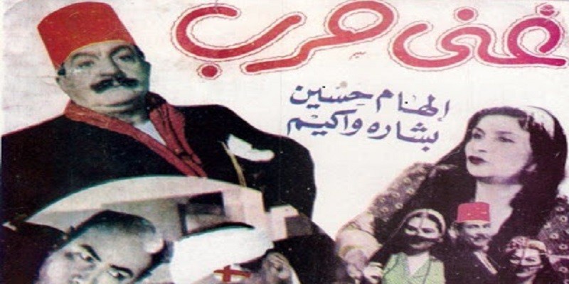 كمامة ........................................... البحث عن كمامة في جيوب أغنياء الحرب