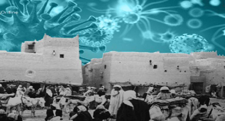 الإنفلونزا الإسبانية