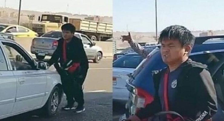 الشاب الصيني