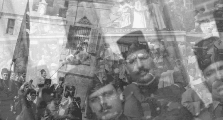 الشرطة في ثورة 1919