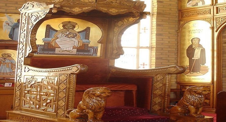 الكرسي الرسولي