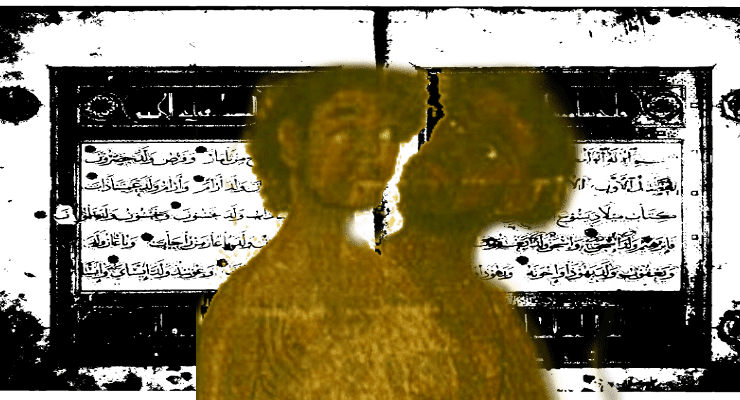 تاريخ إثيوبيا