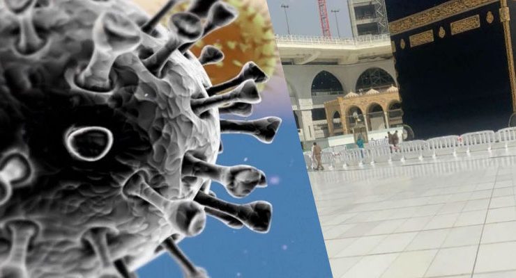 توقف الطواف حول الكعبة