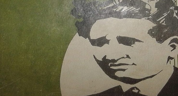 فنان الشعب سيد درويش