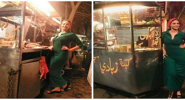 كبدة وزبادي