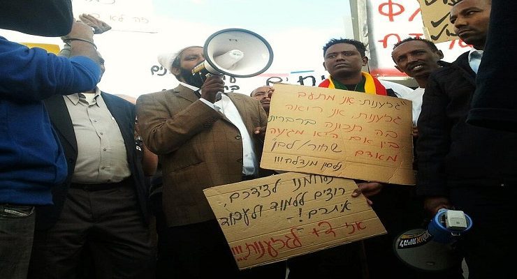 يهود الفلاشا في إثيوبيا