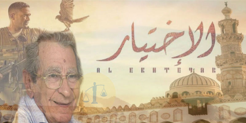 أعمال فنية دعمها الأزهر