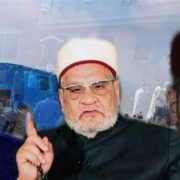 أهالي شبرا البهو