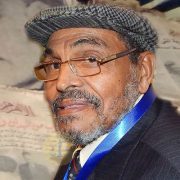 الخطاط محمد حمام