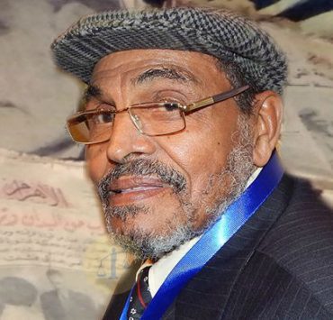 الخطاط محمد حمام