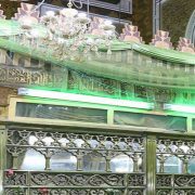 السيدة سكينة