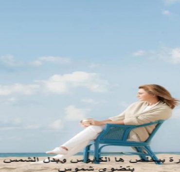 مسلسلات رمضان ...............................................................