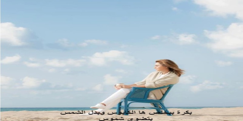 ماذا لو اختفت أغاني جوليا بطرس ومسلسلات رمضان؟! مسلسلات رمضان ...............................................................