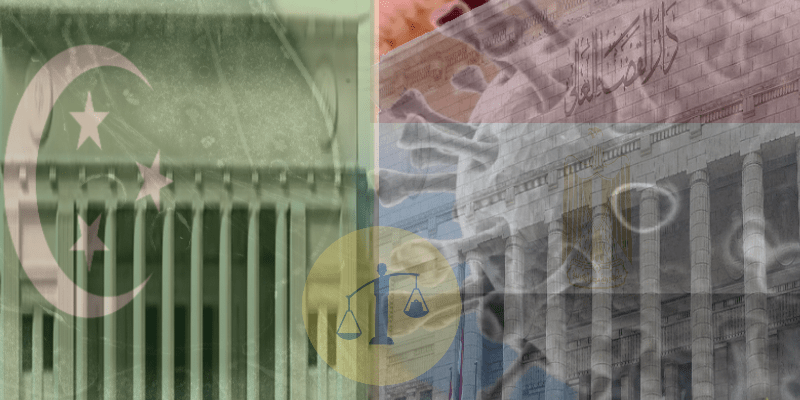 “تاريخ مصر بين وبائين” (6-7) | المحاكم والقضاء في زمن الكوليرا وأيام كورونا المحاكم