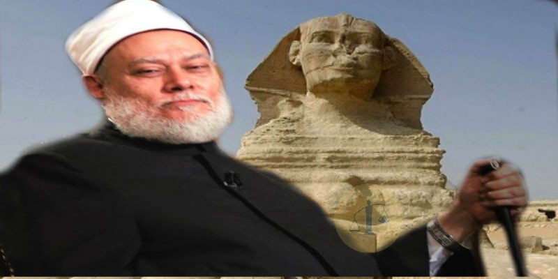 النبي إدريس وأبو الهول