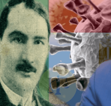 زمن الكوليرا