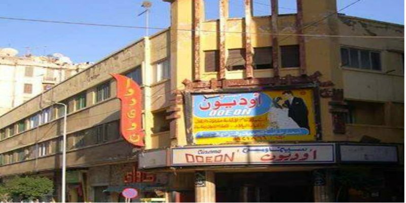 عن أبي وخواجات الإبراهيمية أبي وخواجات .. الإبراهيمية ...................................................