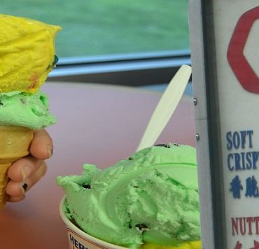 تاريخ الآيس كريم