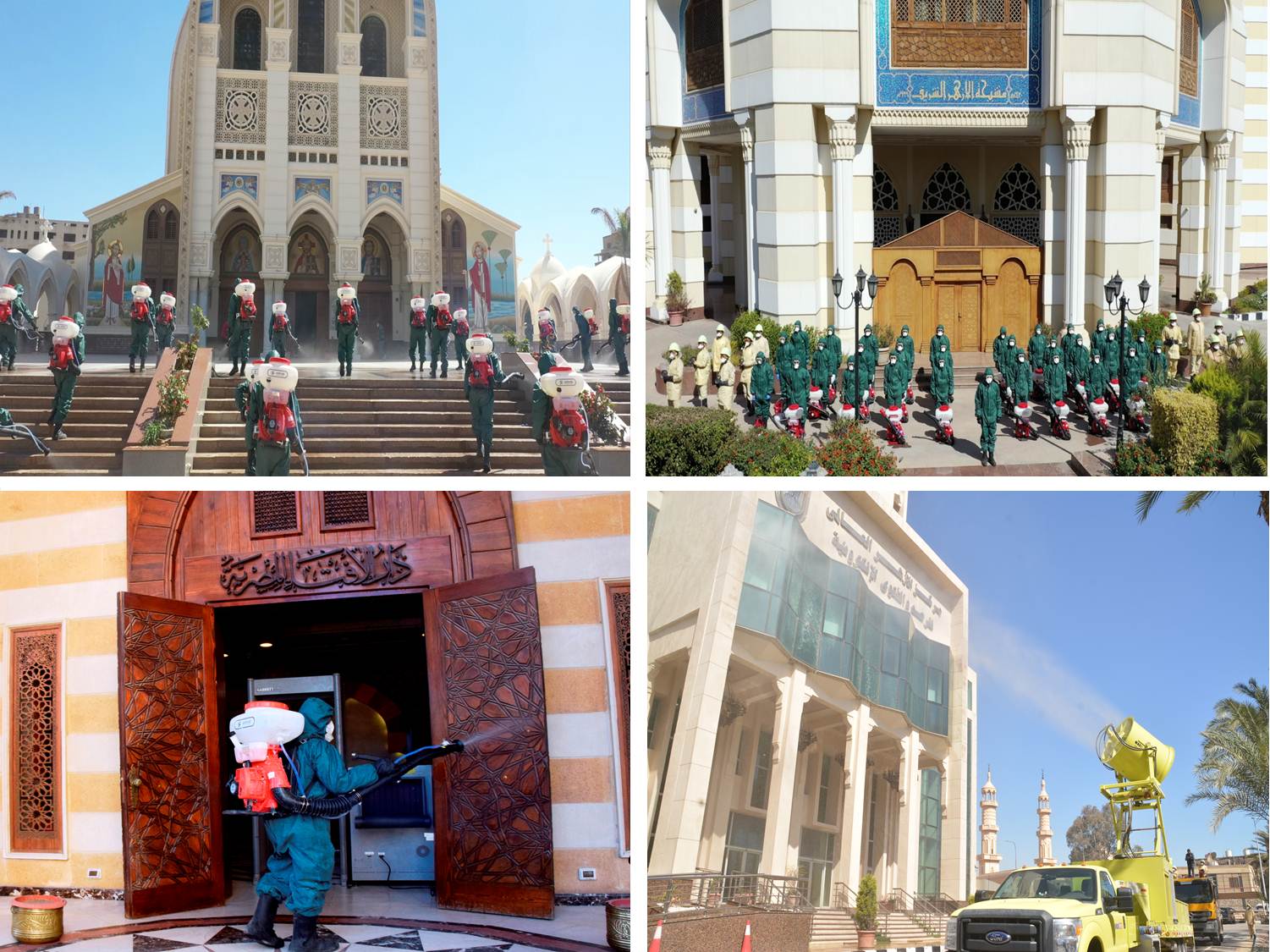 الجيش المصري ومواجهة الأوبئة “مواقف تاريخية منسية حدثت قبل 73 عامًا” تعقيم القوات المسلحة لمشيخة الأزهر ومركز الفتوى ودار الإفتاء والكاتدرائية