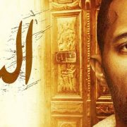 البرنس ............................................بداية جديدة لمحمد رمضان