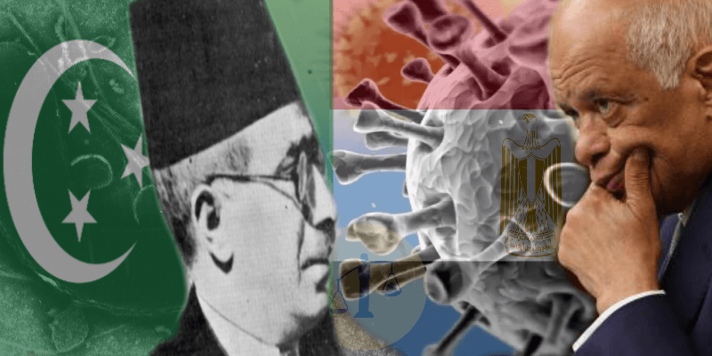 قوانين مواجهة الكارثة