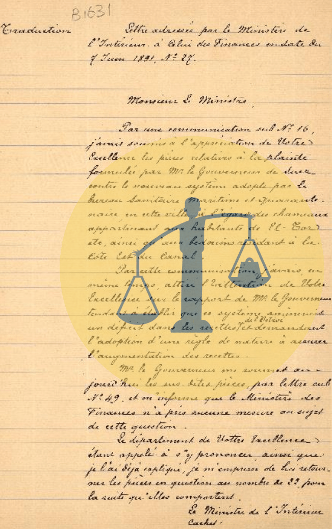 تاريخ العزل الصحي في مصر “قصة الطور الذي جعلنا نبهر العالم من 165 عامًا” شكوى من محافظ السويس بشأن محجر الطور