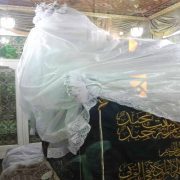 السيدة سكينة