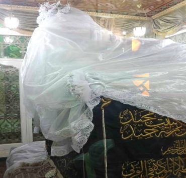 السيدة سكينة